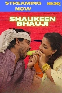 18 shaukeen bhauji 2022