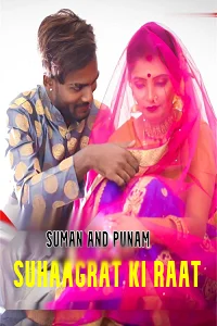 18 suhaagrat ki raat 2022