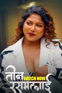 18 teen rasmalai 2025