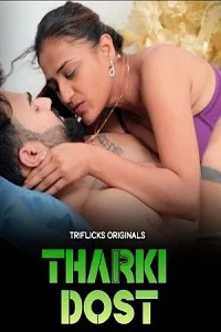 18 tharki dost 2023