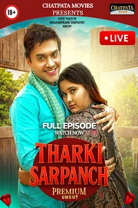 18 tharki sarpanch 2025