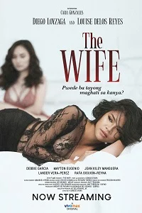 18 the wife 2022