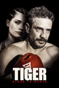 18 tiger blood in the mouth 2016