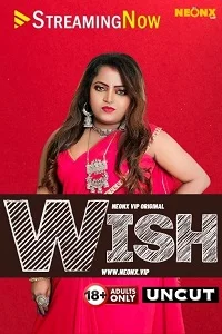 18 wish 2023