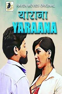 18 yarana 2022