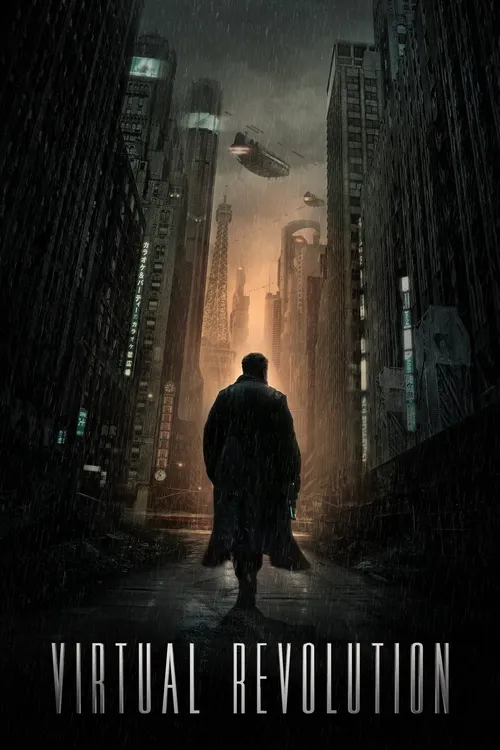 2047