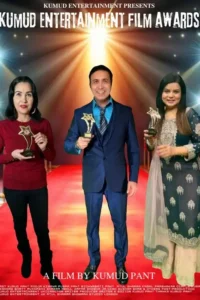 23rd ita awards 2024
