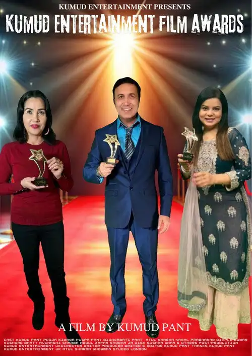 Download 69th Filmfare Awards (2024) Hindi HDTV Awards Show 480p | 720p | 1080p 9 69th filmfare awards 2024