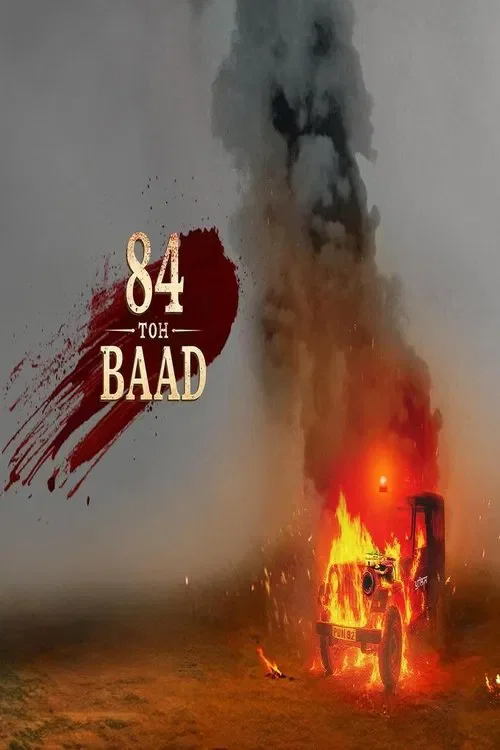 Download 84 Toh Baad (Season 1) Punjabi Complete Web Series 480p | 720p | 1080p WEB DL 9 84 toh baad season 1