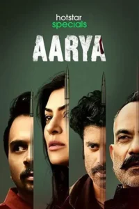 aarya season 2