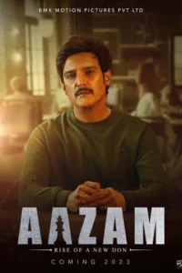 aazam 2023