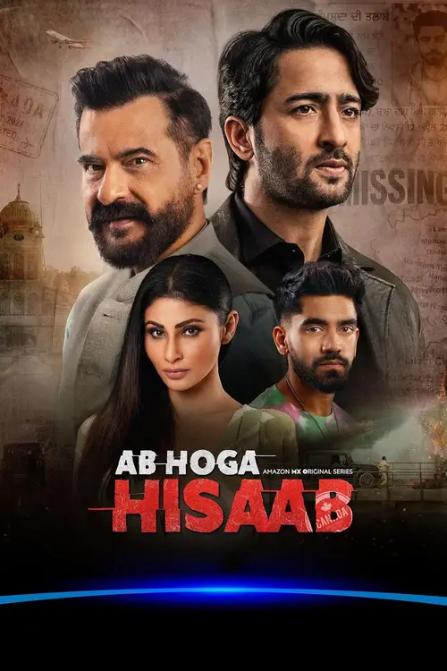 Download Ab Hoga Hisaab (Season 1) Hindi Amazon MX Original Complete Web Series 480p | 720p | 1080p WEB DL 13 ab hoga hisaab season 1