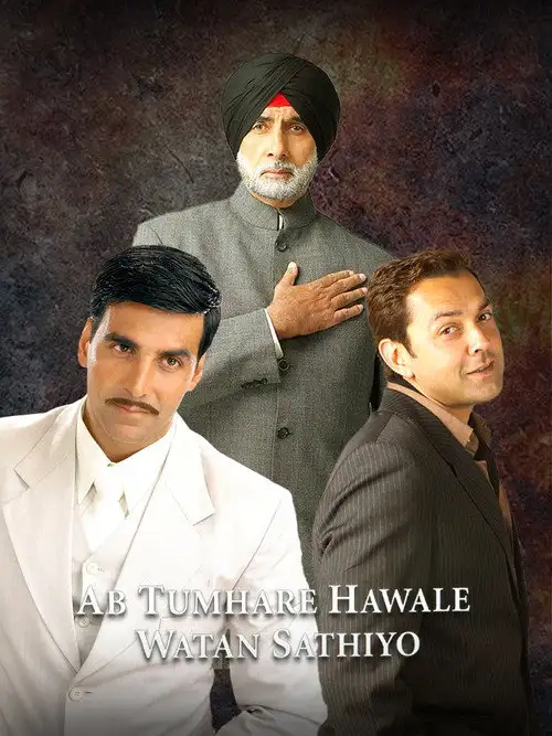 ab tumhare hawale watan saathiyo 2004