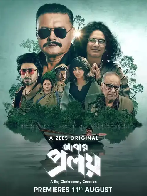 Download Abar Proloy (Season 1 & 2) Bengali Zee5 Complete Web Series 480p | 720p | 1080p WEB DL 7 abar proloy season 1