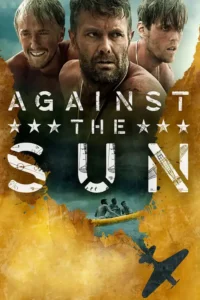 against the sun 2014