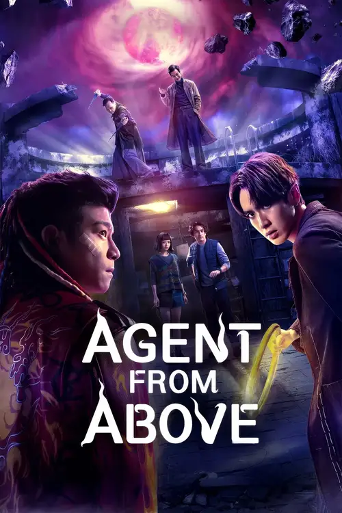 Download Agent from Above (2026) Season 1 Multi Audio {Hindi English Chinese} NetFlix Series 480p | 720p | 1080p WEB DL 20 agent from above 2026