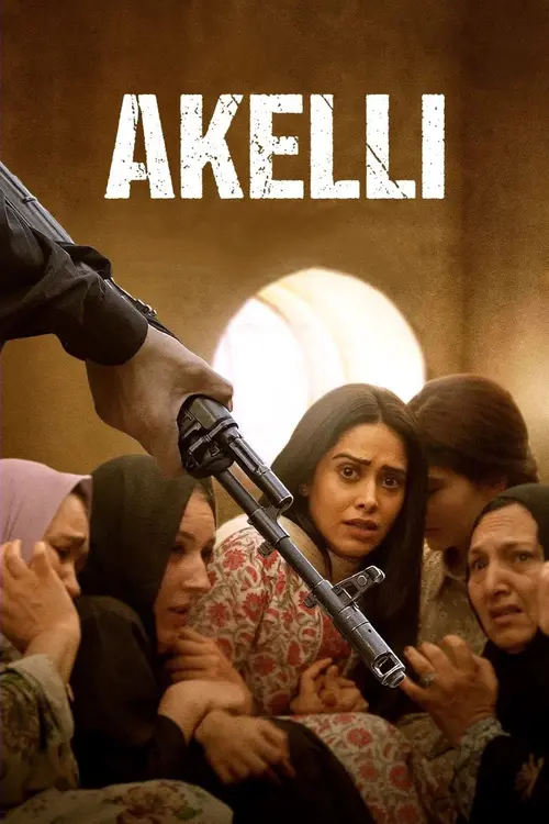 akelli 2023