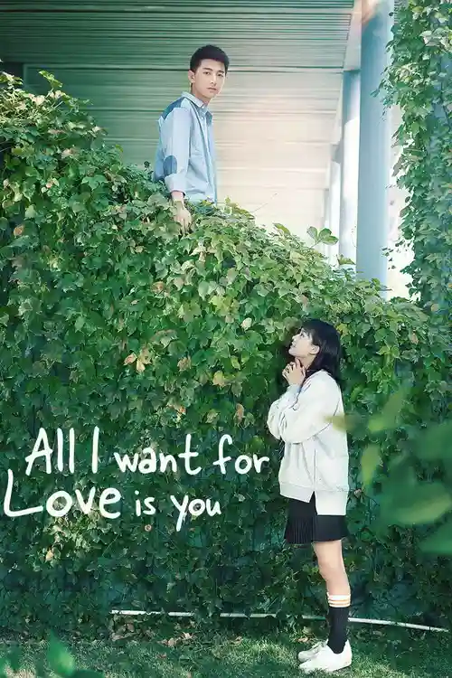 all i want for love is you season 1