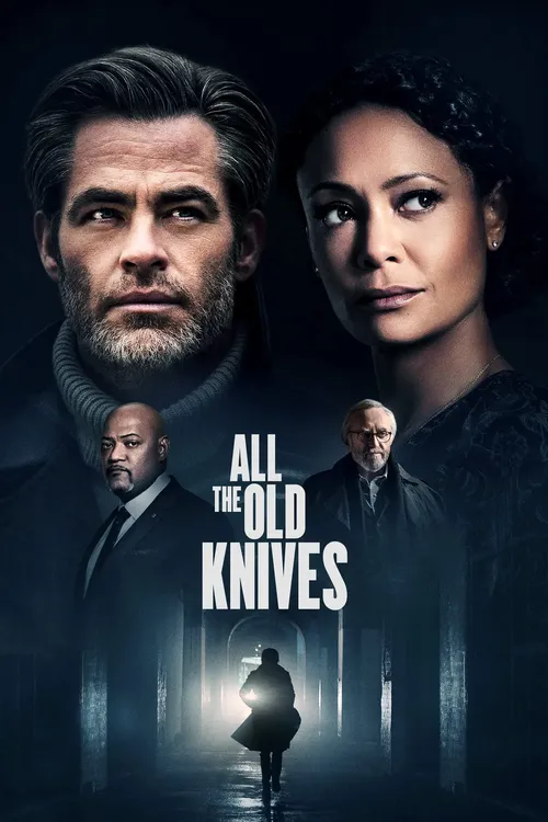 all the old knives 2022