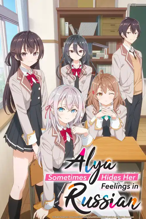 Download Alya Sometimes Hides Her Feelings in Russian (Season 1) Multi Audio {Hindi English Japanese} Series 480p 720p & 1080p WEB DL 19 alya sometimes hides her feelings in russian season 1