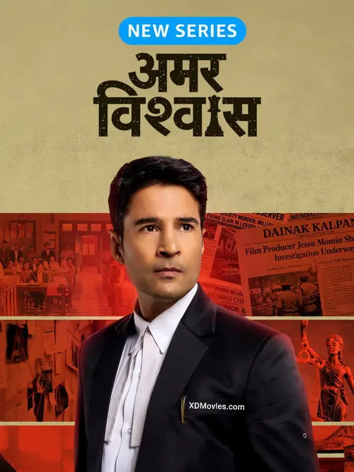 Download Amar Vishwas (Season 1) Hindi Amazon Complete Web Series 480p | 720p | 1080p WEB DL 10 amar vishwas season 1