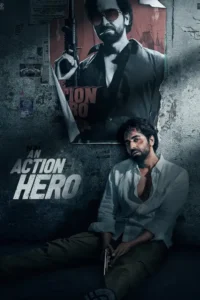 an action hero 2022