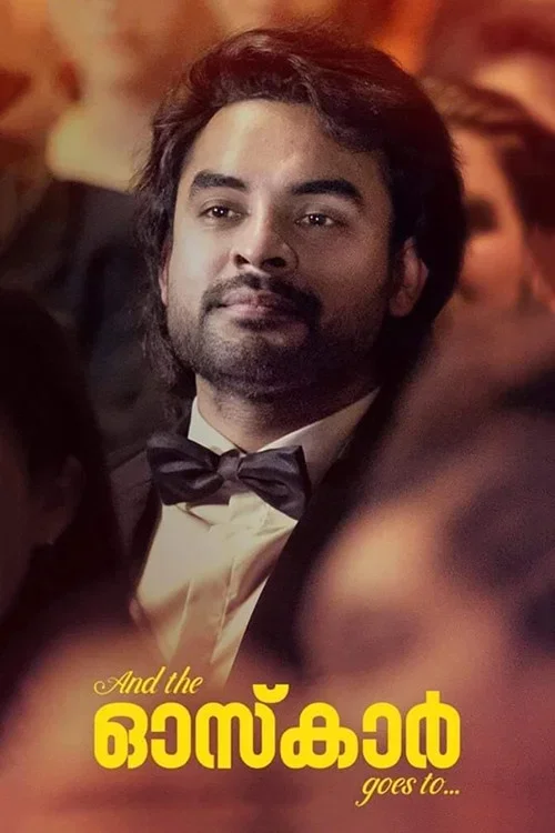 and the oscar goes to 2019