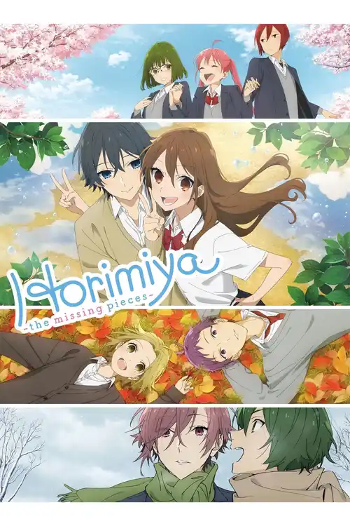 Download Anime Series – Horimiya: The Missing Pieces (2023) Season 1 Complete Dual Audio {Hindi Japanese} 720p | 1080p WEB DL 14 anime series horimiya the missing pieces 2023