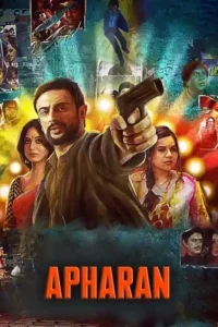 apharan 2022