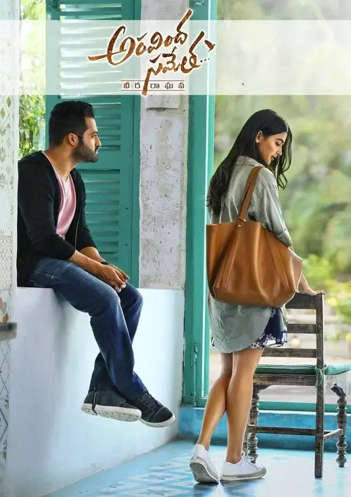 aravindha sametha veera raghava 2018
