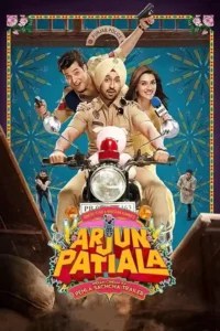 arjun patiala 2019