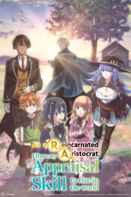 Download As a Reincarnated Aristocrat, I’ll Use My Appraisal Skill to Rise in the World (Season 1 & 2) Multi Audio {Hindi English Japanese} Anime Series 480p 720p & 1080p WEB DL 23 as a reincarnated aristocrat i ll use my appraisal skill to rise in the world season 1