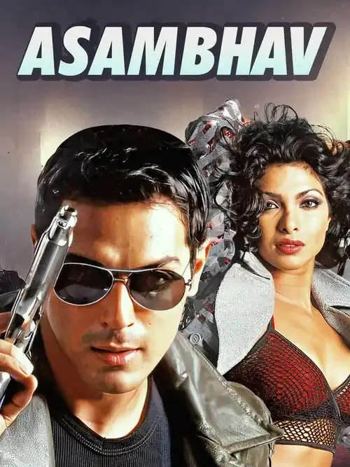 asambhav 2004