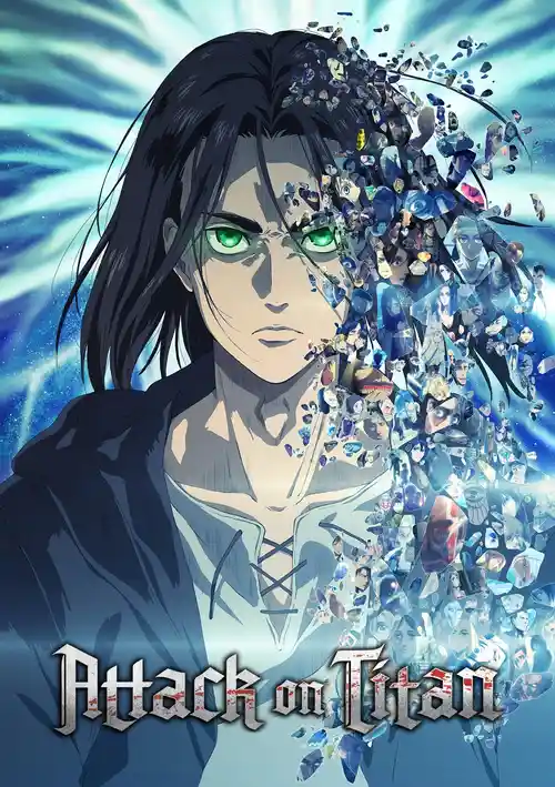 attack on titan season 1