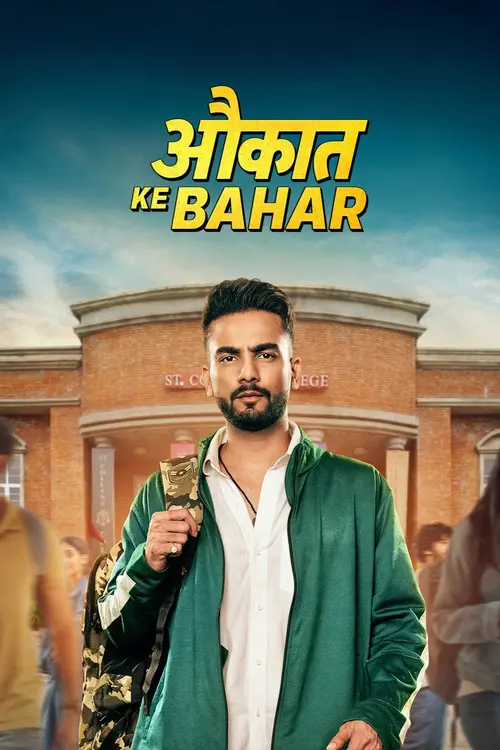 Download Aukaat Ke Bahar (Season 1) Hindi Amazon Complete Web Series 480p | 720p | 1080p WEB DL 23 aukaat ke bahar season 1