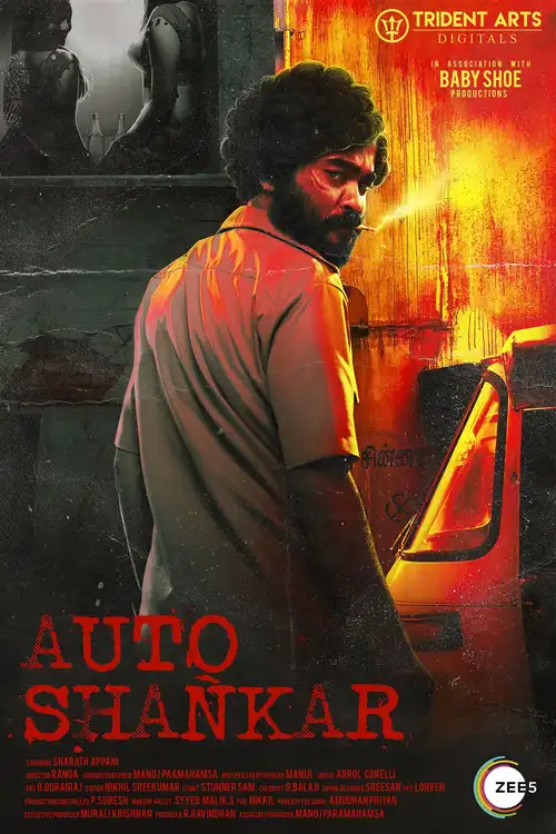 Download Auto Shankar (Season 1) Zee5 {Hindi Bengali} Complete Web Series 480p | 720p | 1080p WEB DL 21 auto shankar season 1
