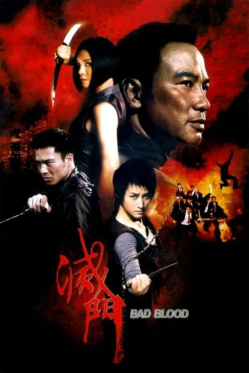 Download Bad Blood (Season 1 β 2) Dual Audio {Hindi English} Netflix Complete WEB Series 480p | 720p WEB DL 19 bad blood season 1