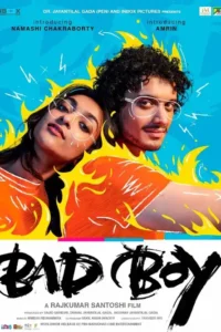 bad boy 2023