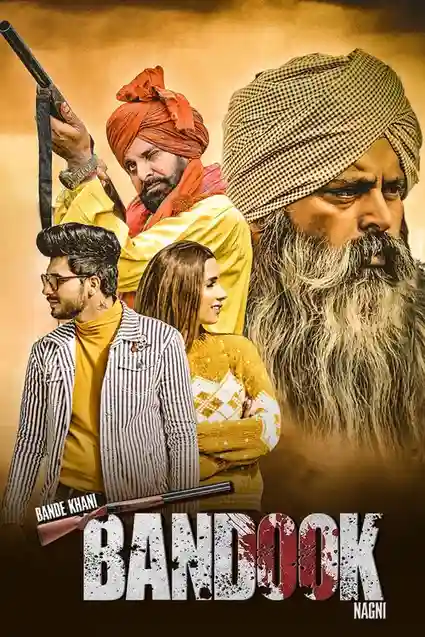 bande khani bandook nagni 2023
