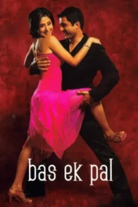 bas ek pal 2006
