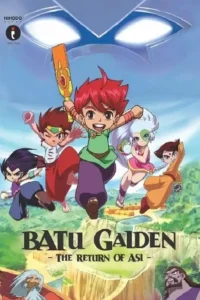 batu gaiden the return of asi 2013