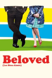 beloved 2011