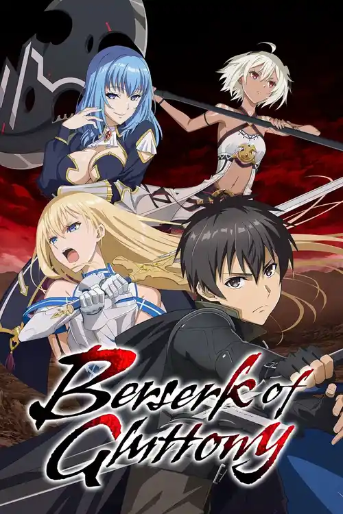 Download Berserk of Gluttony (Season 1) Multi Audio {Hindi English Japanese} Anime Series 480p 720p & 1080p WEB DL 24 berserk of gluttony season 1