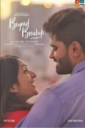 Download Beyond Breakup (2020) Season 1 Hindi Complete MX Player WEB Series 480p | 720p WEB DL 14 beyond breakup 2020