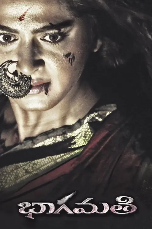 bhaagamathie 2018
