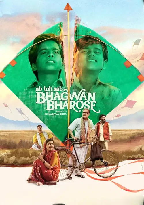 Download Bhagwan Bharose (2023) Hindi WEB DL Full Movie 480p 720p & 1080p 24 bhagwan bharose 2023