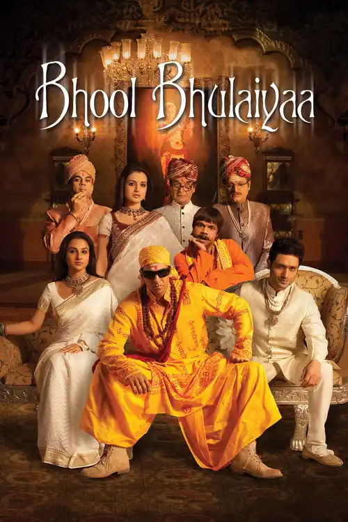 bhool bhulaiyaa 2007