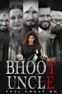 bhoot uncle tusi great ho 2023