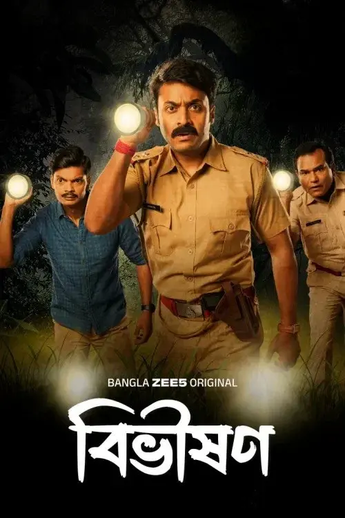 Download Bibhishon (Season 1) Bengali Zee5 Complete Web Series 480p | 720p | 1080p WEB DL 22 bibhishon season 1