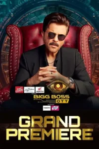 bigg boss ott season 3 2024